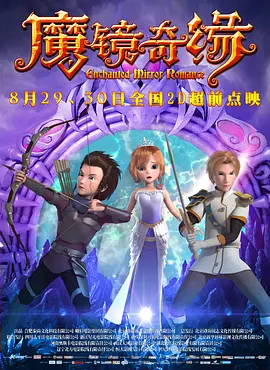 色开心激情网