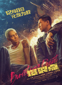 色开心激情网